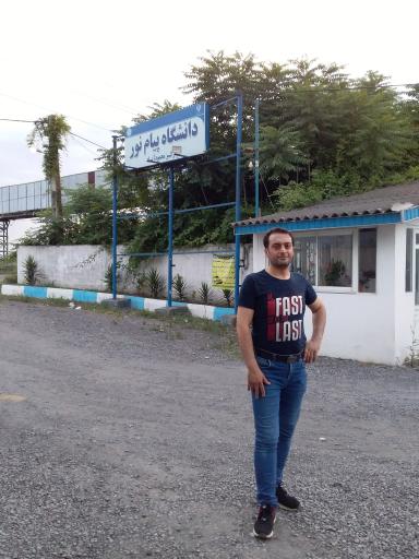 عکس دانشگاه پیام نور محمودآباد