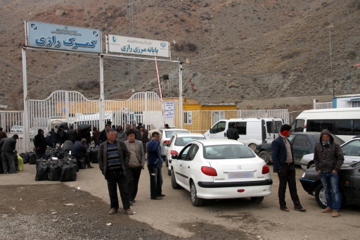 عکس گذرگاه مرزی رازی