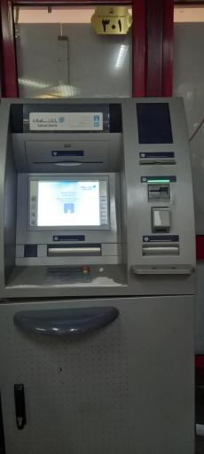 عکس خود پرداز 