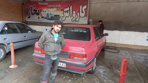 عکس کارواش دهکده