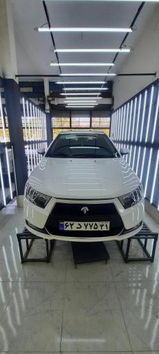 عکس تشخیص رنگ چکاپ 