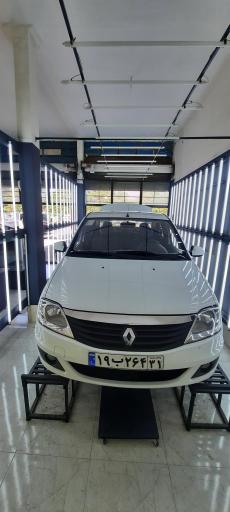 عکس تشخیص رنگ چکاپ 