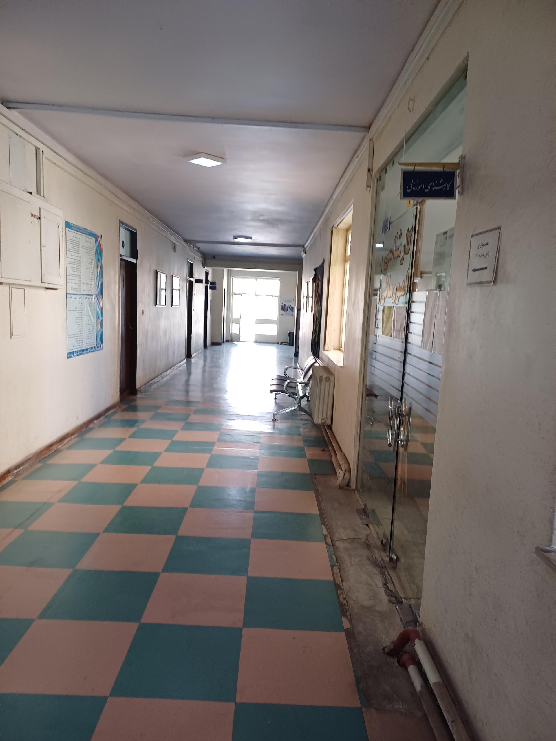 عکس آموزش و پرورش مراغه