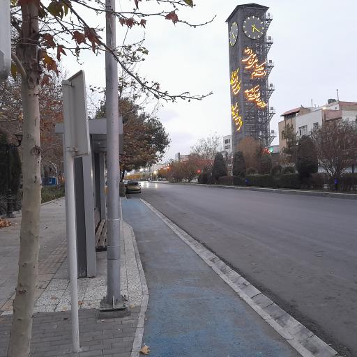 عکس  پارک ملت