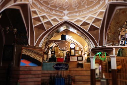 عکس زورخانه تختی