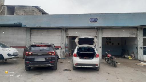 عکس تعمیرگاه چینی کار