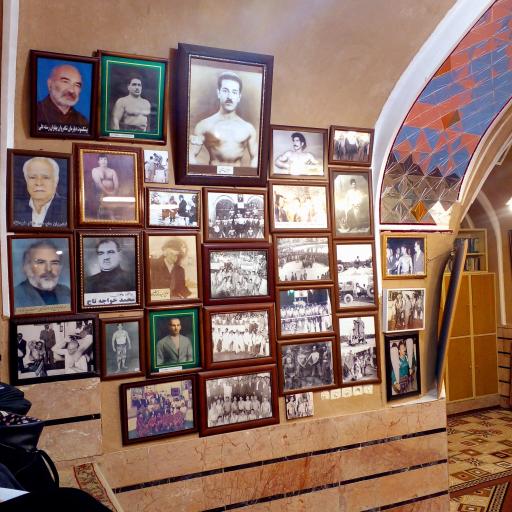 زورخانه تختی