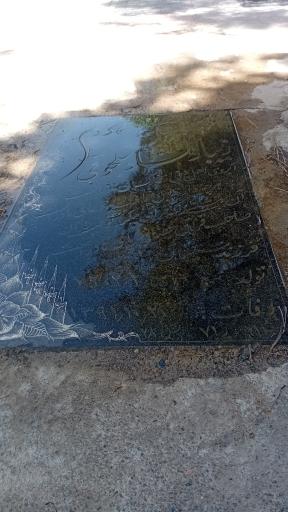 عکس مزار زیبا دلشاد سلجوقی