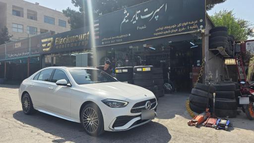 عکس اسپرت تایر میثم (شعبه 2)