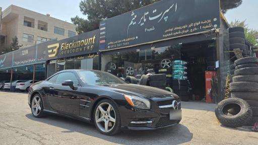 عکس اسپرت تایر میثم (شعبه 2)