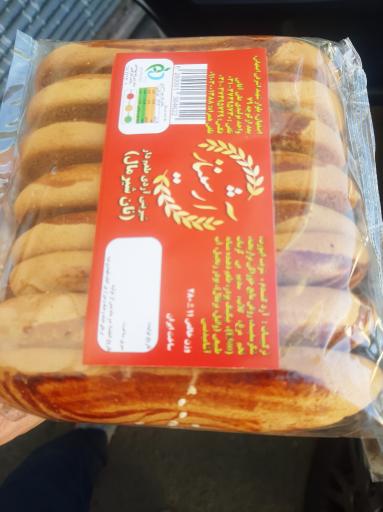 عکس محصولات غذایی نخل آبشار