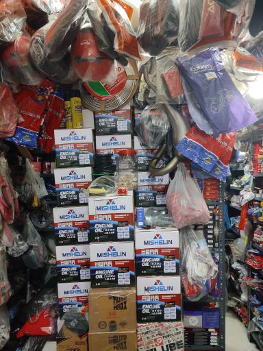 عکس موتور سازی امیر