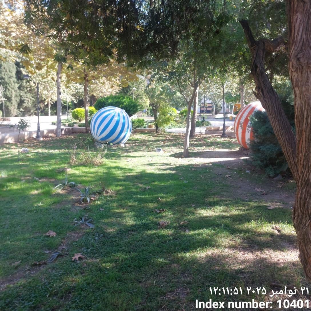 عکس پارک شهبند