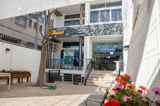 عکس آکادمی مهارت آموزی سبحان