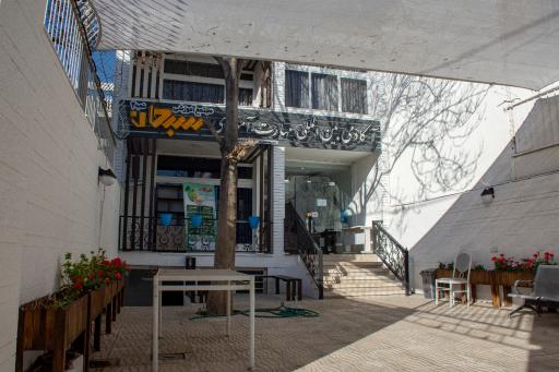 عکس آکادمی مهارت آموزی سبحان