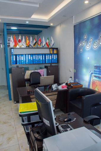 عکس آکادمی مهارت آموزی سبحان