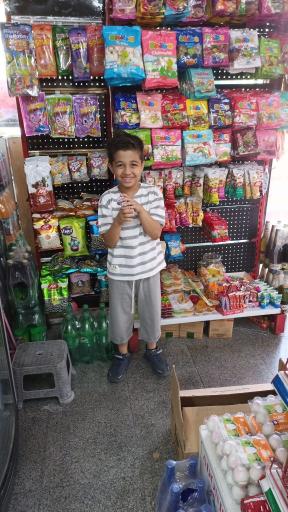 عکس سوپرمارکت بهار