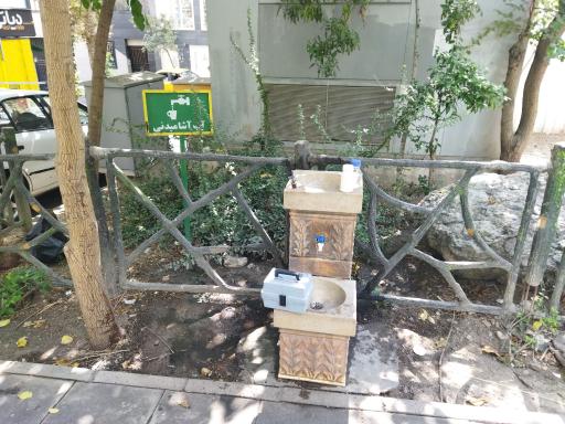عکس آبخوری بوستان کیکاووس