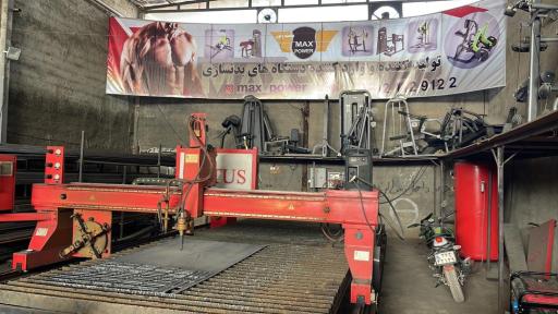 عکس تجهیزات بدنسازی مکث پاور