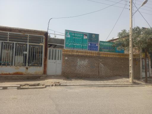 عکس دفتر ستاد عتبات عاليات