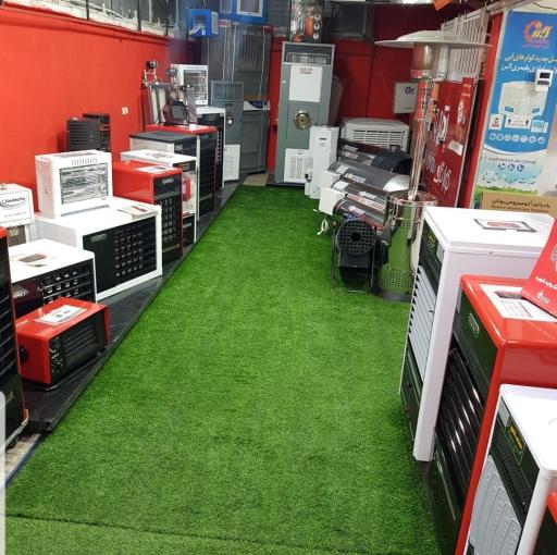 عکس فروشگاه انرژی تهویه