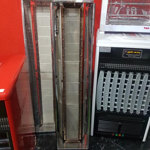 عکس فروشگاه انرژی تهویه