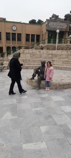 عکس بوستان شفق