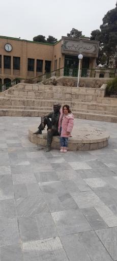 عکس بوستان شفق