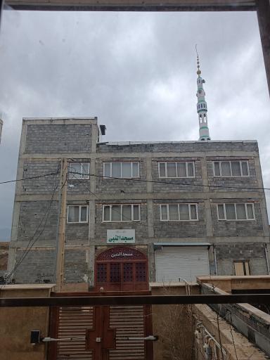 عکس مسجد النبی‌ شهرک ساحلی