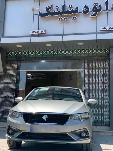 عکس اتو دیتتیلینگ خودرو (احیا رنگ و سرامیک)