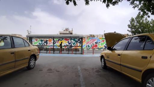  میدان آزادی