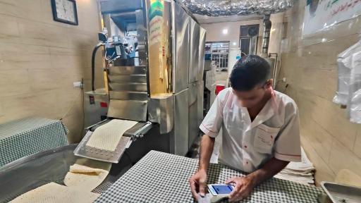 عکس نانوایی لواش