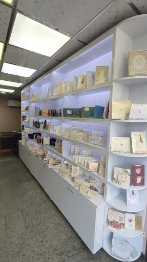 عکس مجتمع چاپ پویا