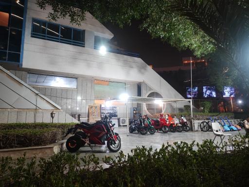 ایستگاه دوچرخه هتل پارمیس