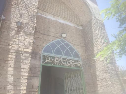 عکس مسجد موسی ابن جعفر (ع)