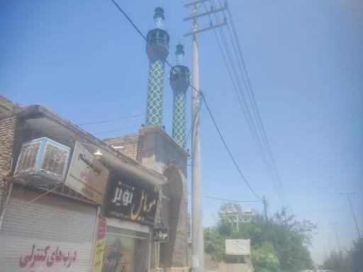 عکس مسجد موسی ابن جعفر (ع)