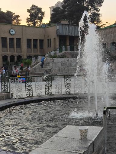 عکس بوستان شفق