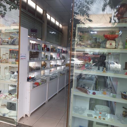 عکس گالری یاس