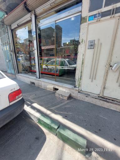 عکس فروشگاه الکتریکی