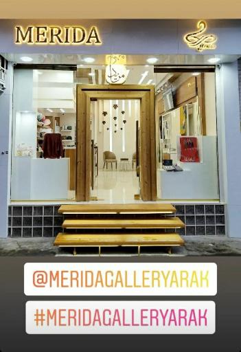عکس گالری مریدا