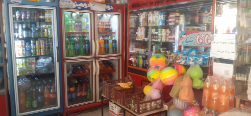 عکس سوپر مارکت قائم
