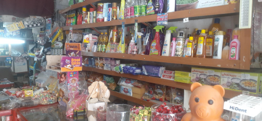 عکس سوپر مارکت قائم