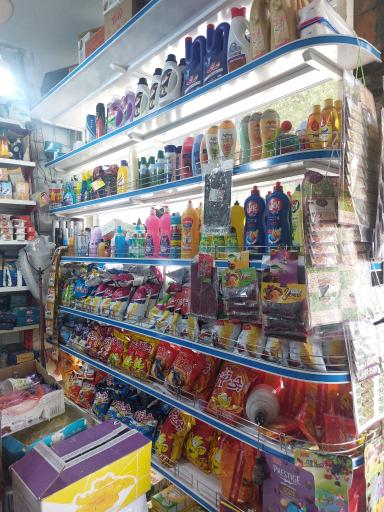 عکس سوپر مارکت محبی