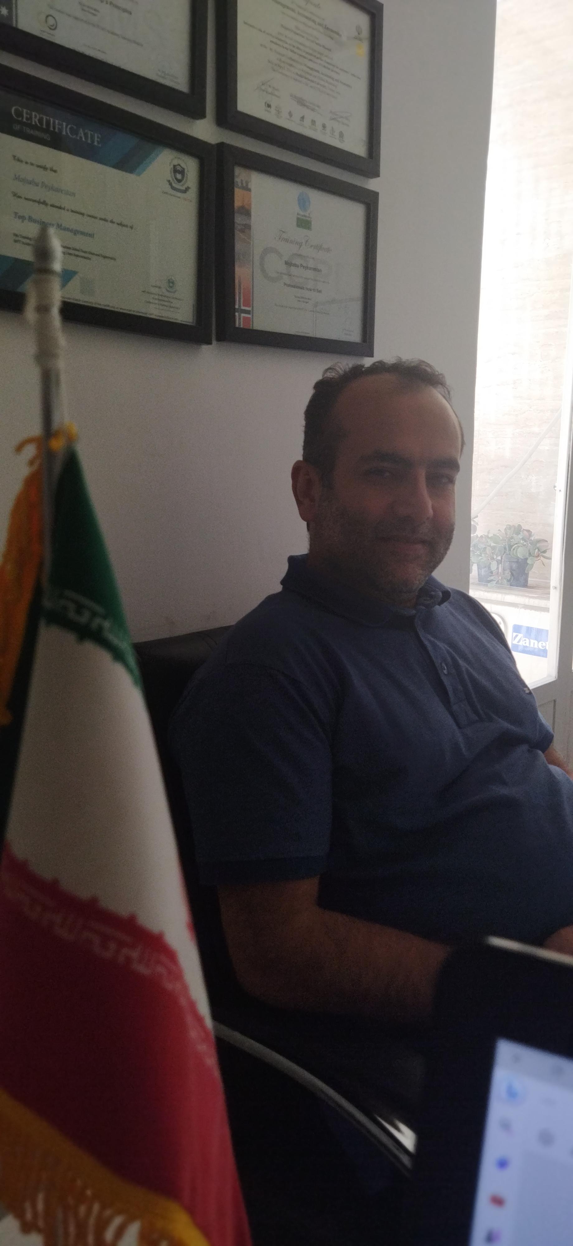 عکس نمایندگی بیمه ملت شعبه شهرک امام