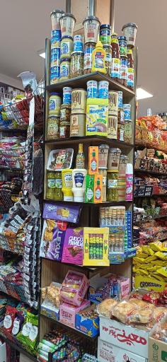 عکس هایپر مارکت موسی الرضا