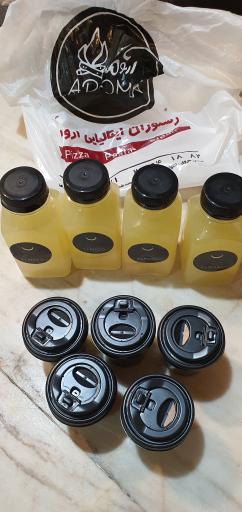 عکس ال ماسو لانژ هروی