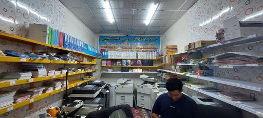 عکس کافی نت گشتاسبی