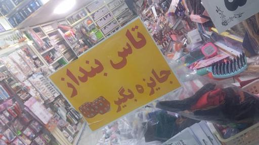 عکس گالری رژ قرمز