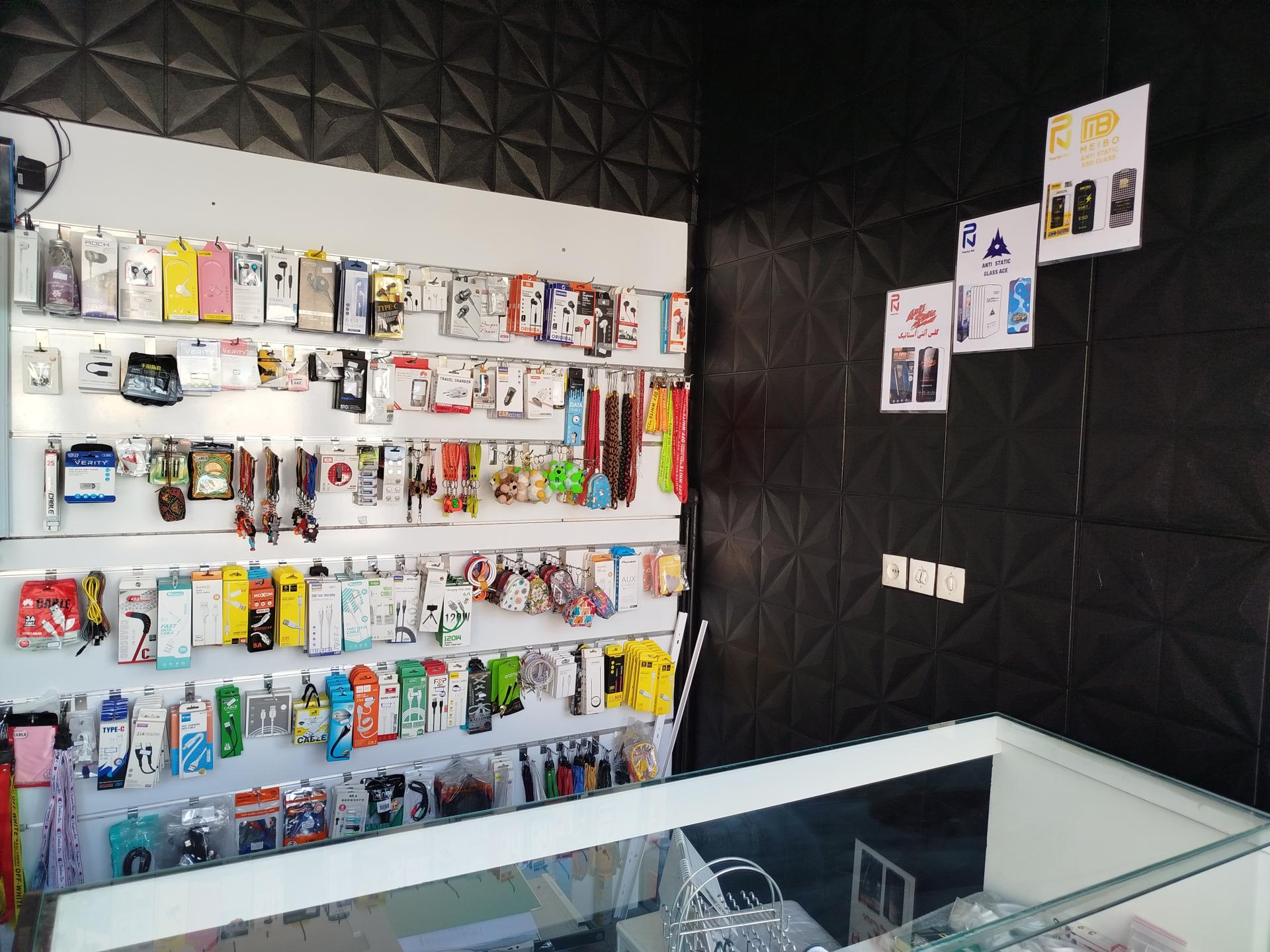 عکس کافی نت پوریا