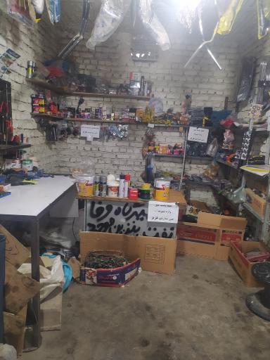 عکس تعمیرگاه موتور سیکلت وفا آشوری